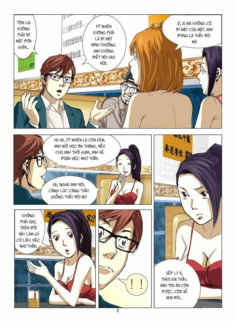 bloody girl chapter 8.1 9