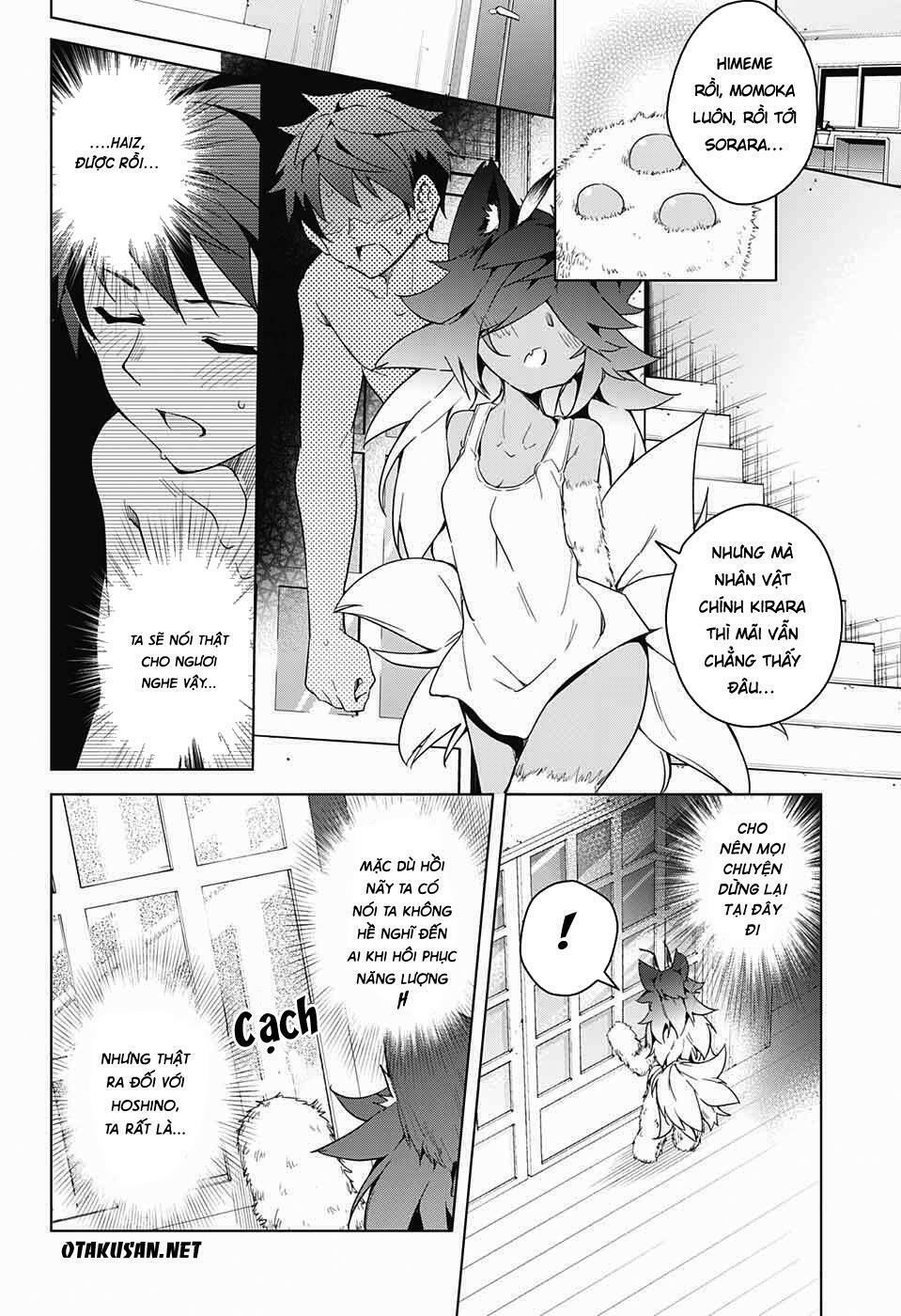 dokyuu hentai hxeros chapter 9 30