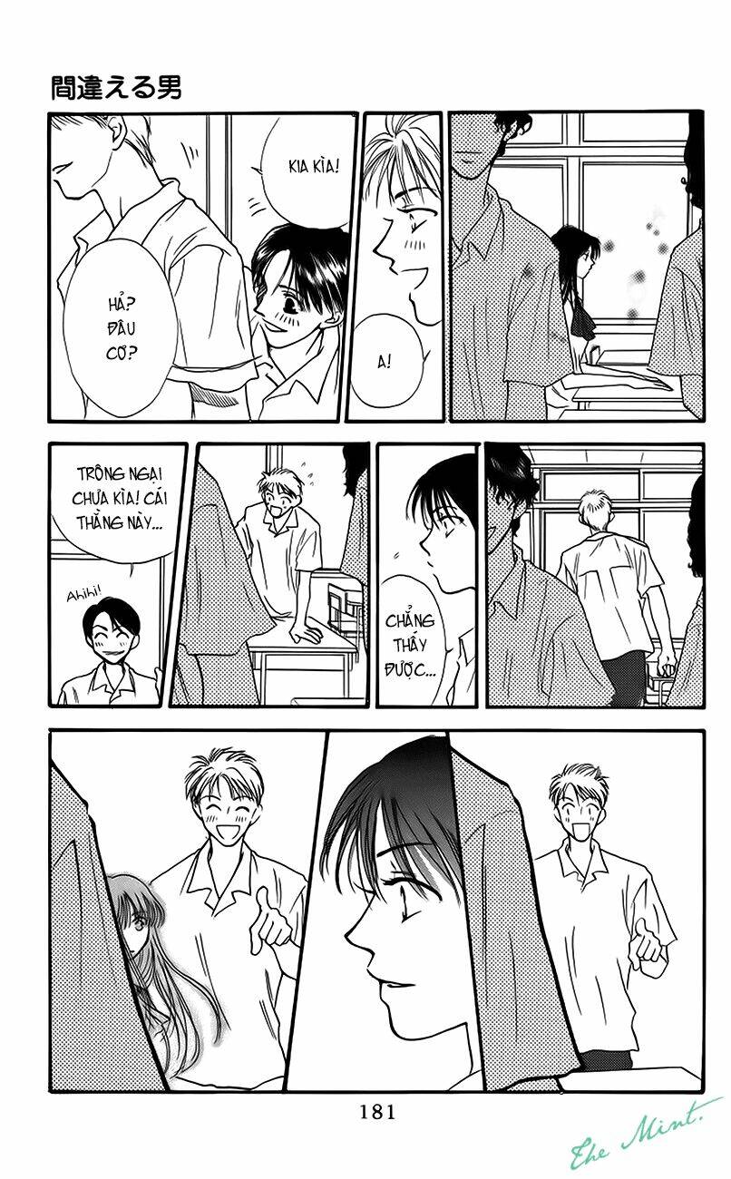 land of the blindfolded chapter 3.2 13