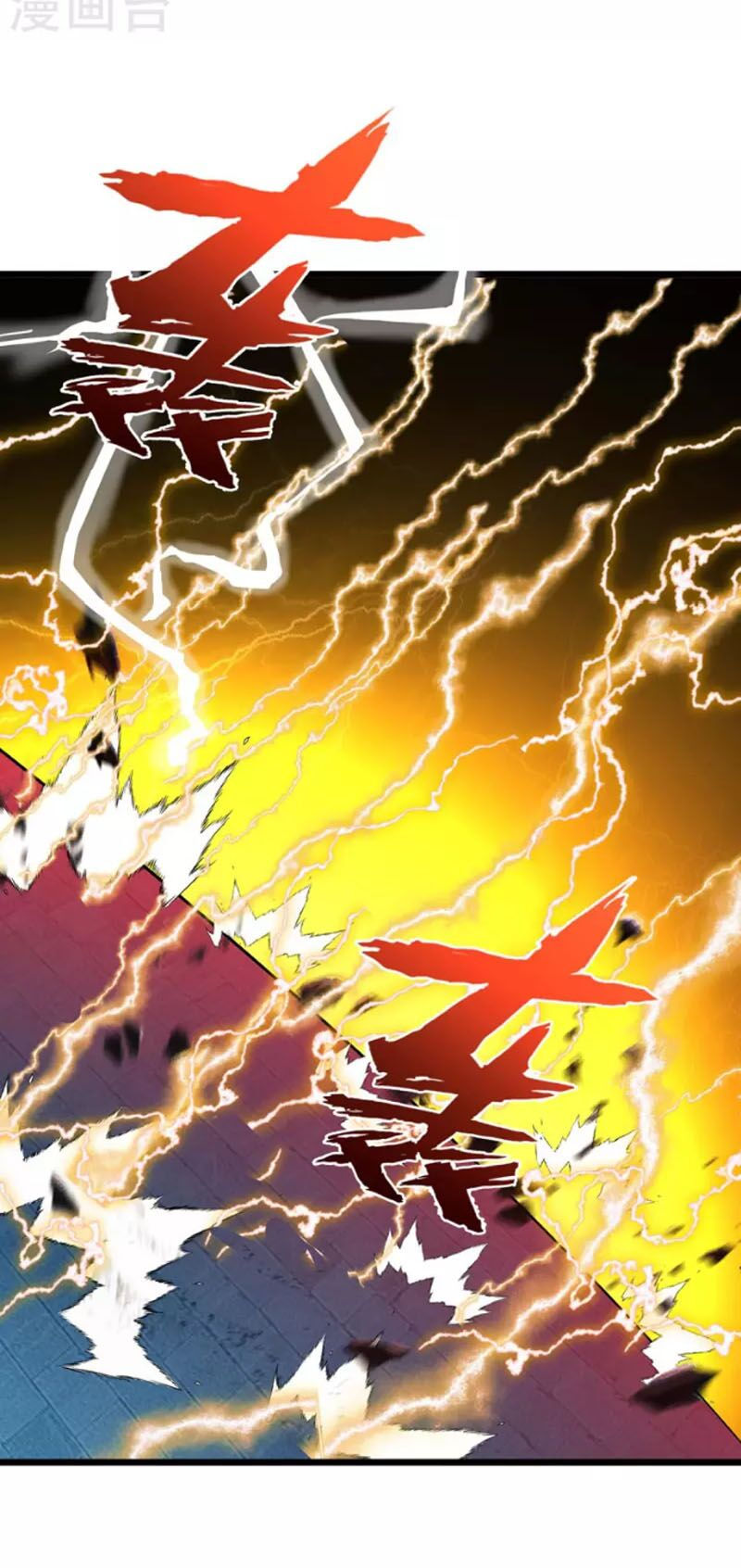 chúa tể tam giới chapter 202 31