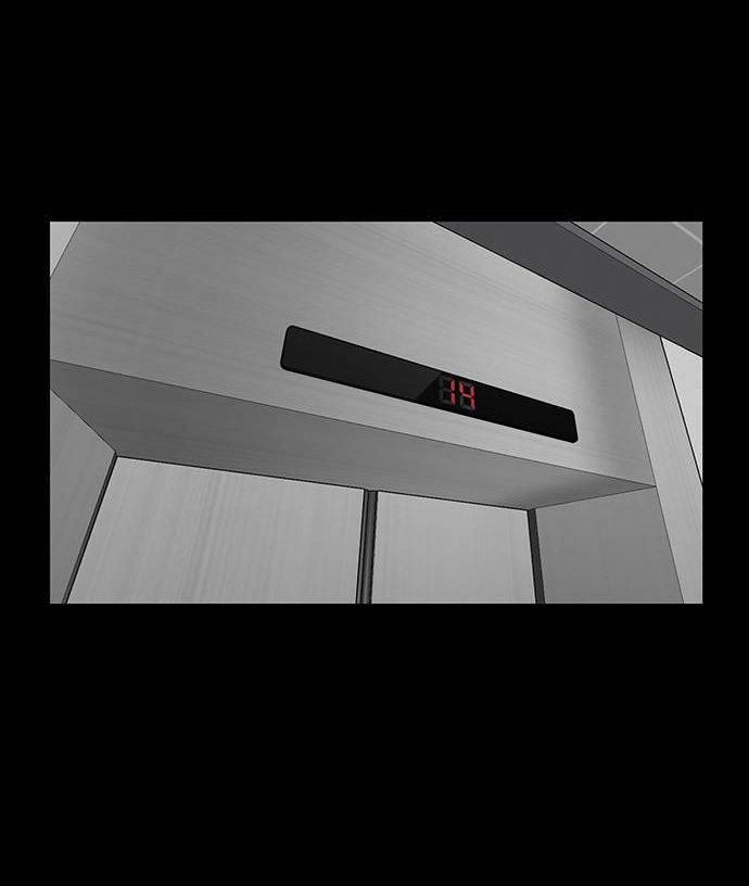 vẻ đẹp đích thực - true beauty chapter 256.1 19