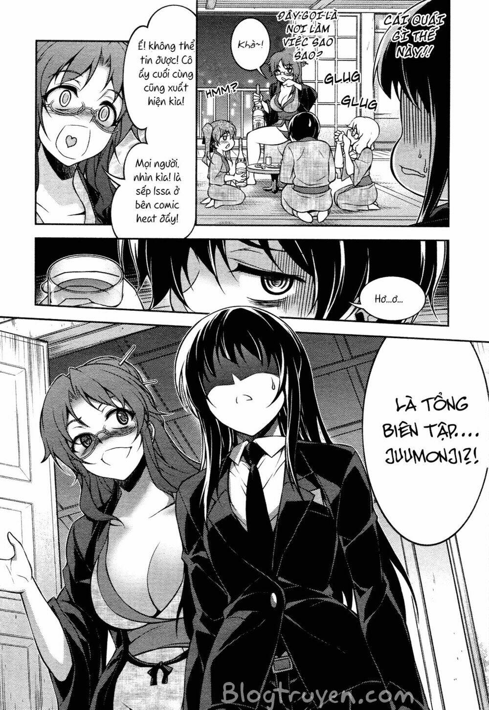 koimoku chapter 13.2 7