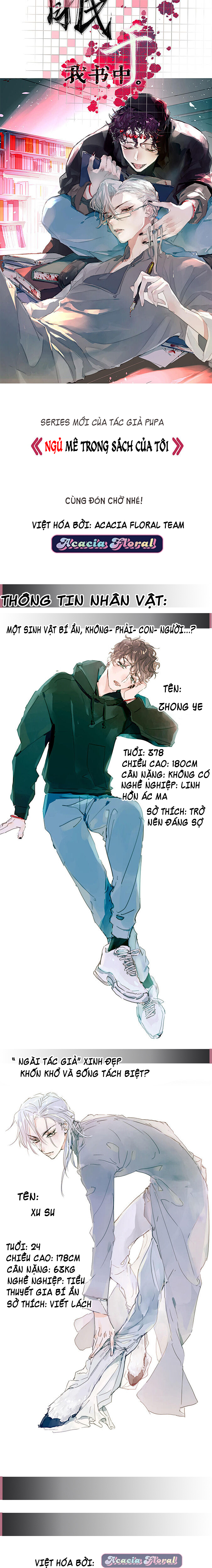 ngủ mê trong trang sách của tôi chapter 0 5