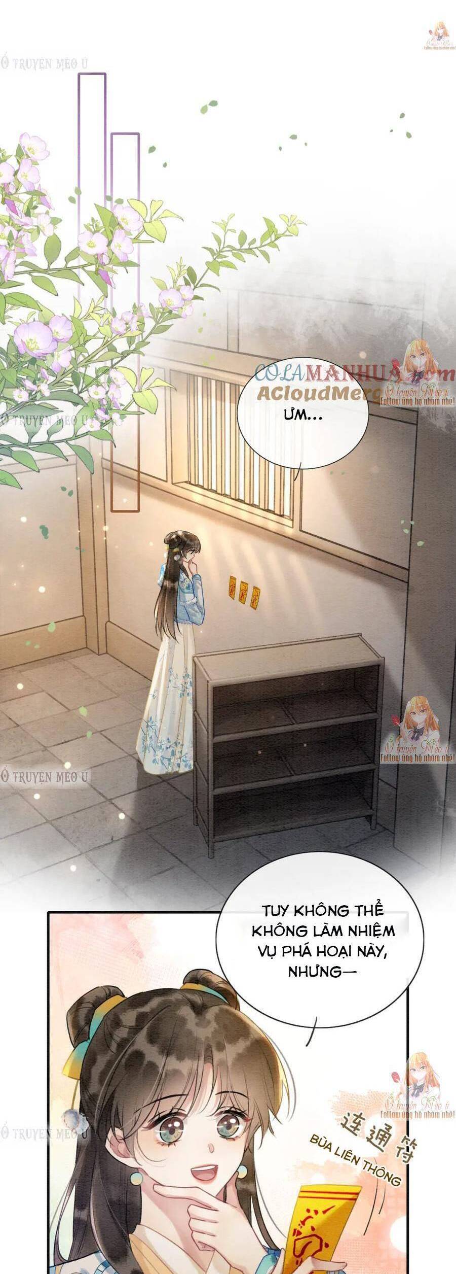 machida-kun no sekai chapter 143 4