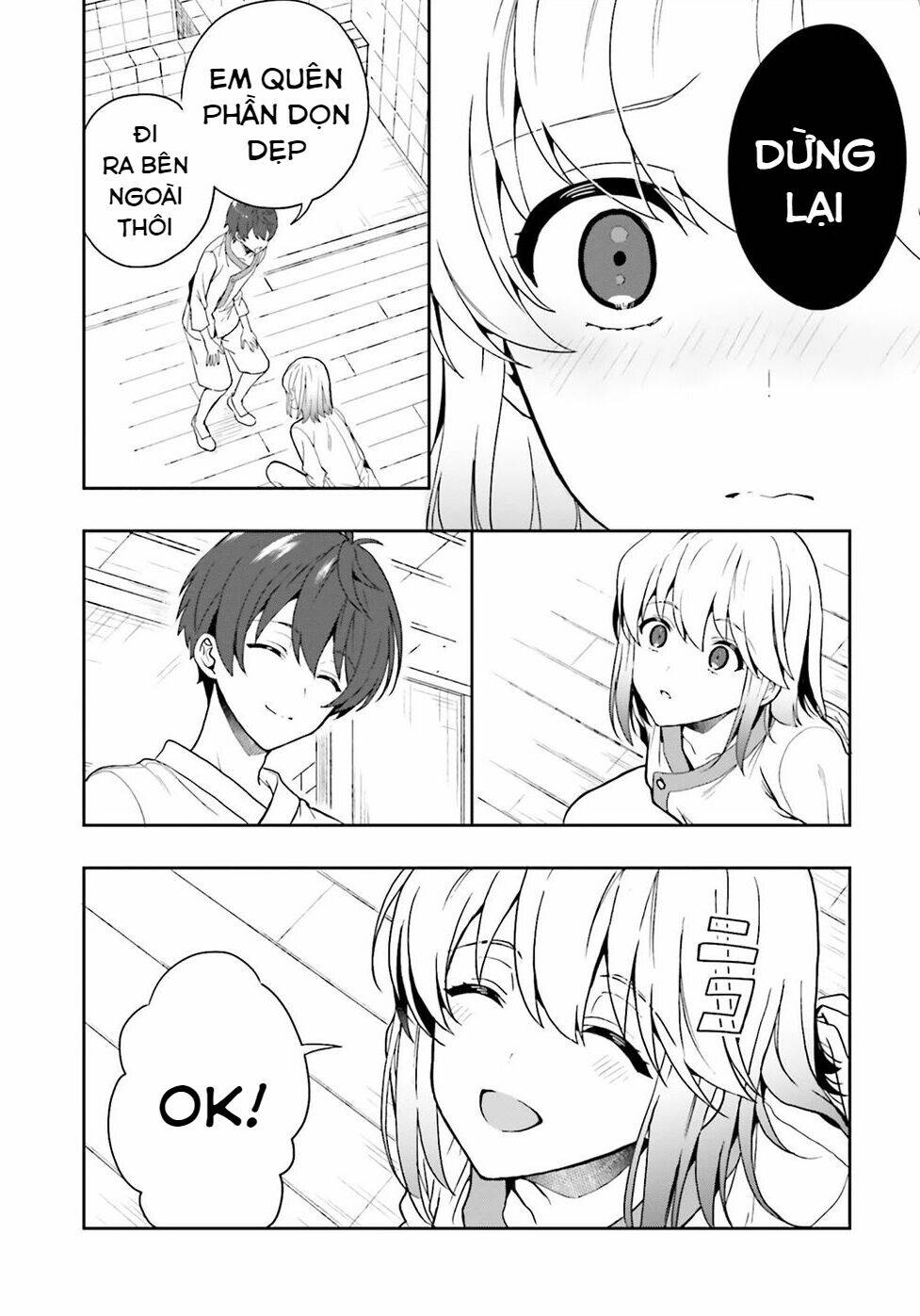 midarana kakyou ni su kuu mono chapter 27.5 15