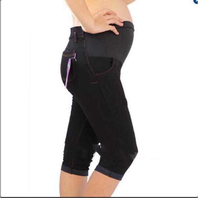 Quần ngố giả JEAN đẹp