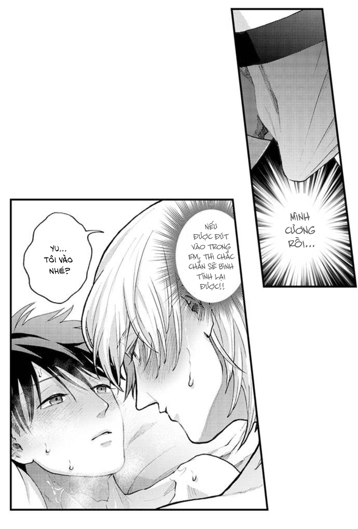 bị một anh chàng lập dị tấn công chapter 75 17