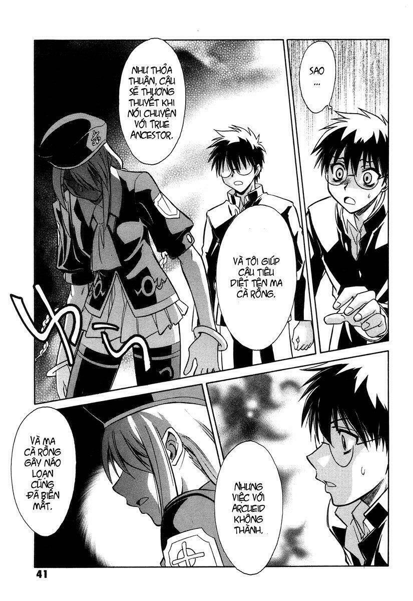 melty blood chapter 16 11