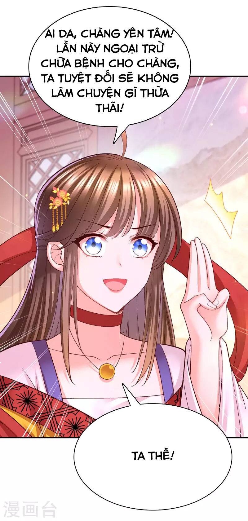 ngã tại hậu cung đương đại lão nữ chapter 117 22