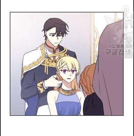 tôi là vị hôn thê phản diện chapter 32 43