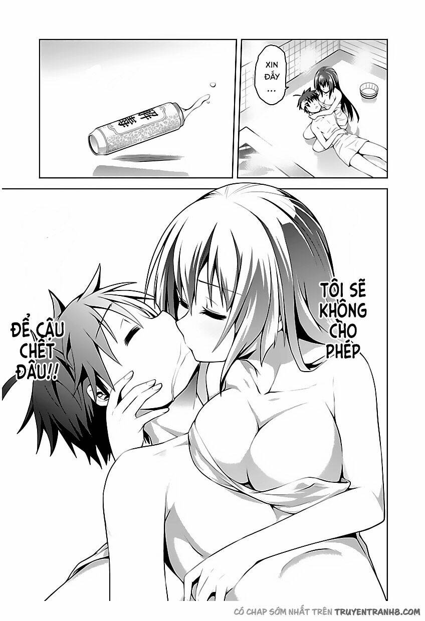 ninkoi - karenbo hichou chapter 1.2 23