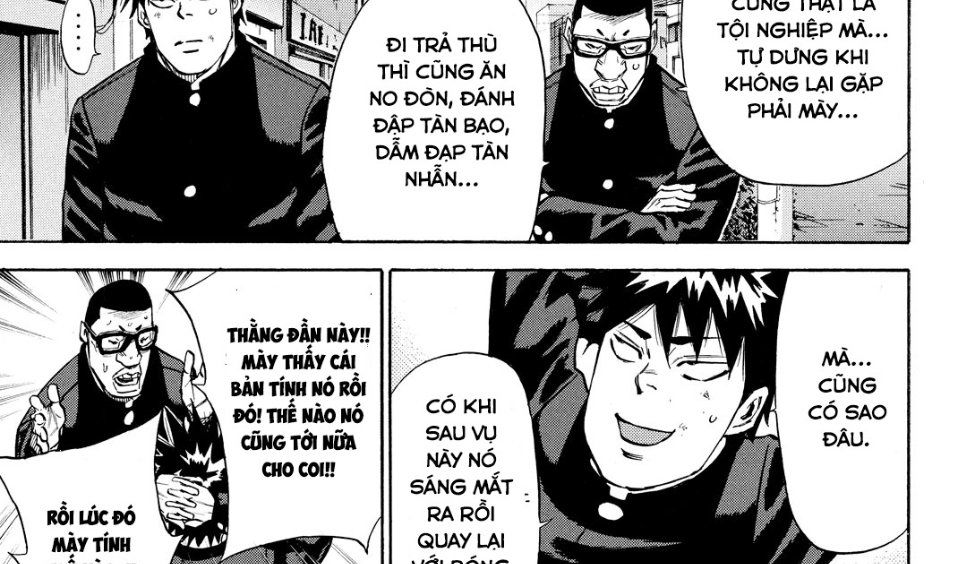 a-bout! chapter 171 45