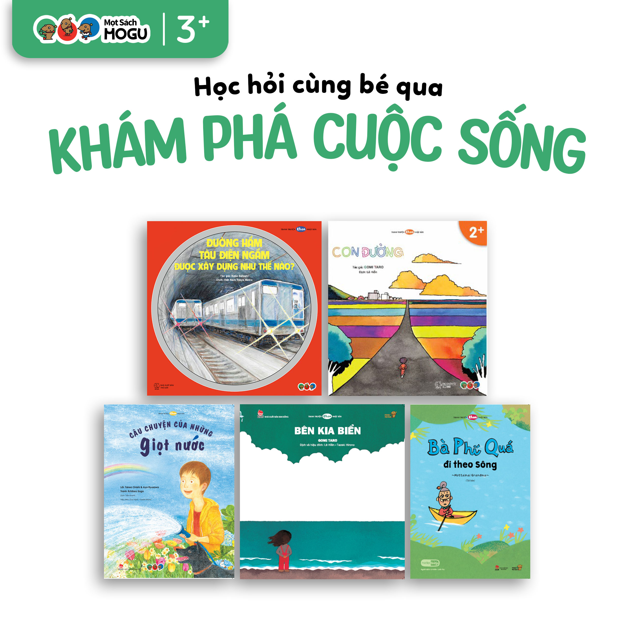 Truyện Ehon bé 3-4-5 tuổi - Bộ 5 cuốn Khám phá cuộc sống