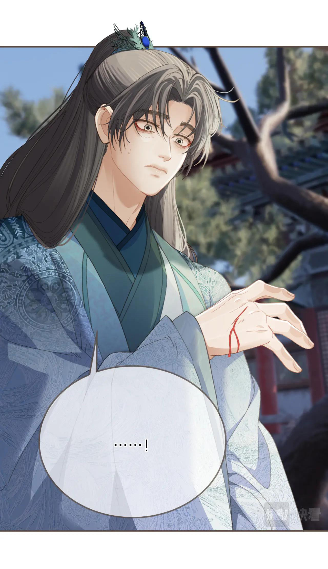 thám hoa chapter 14 23