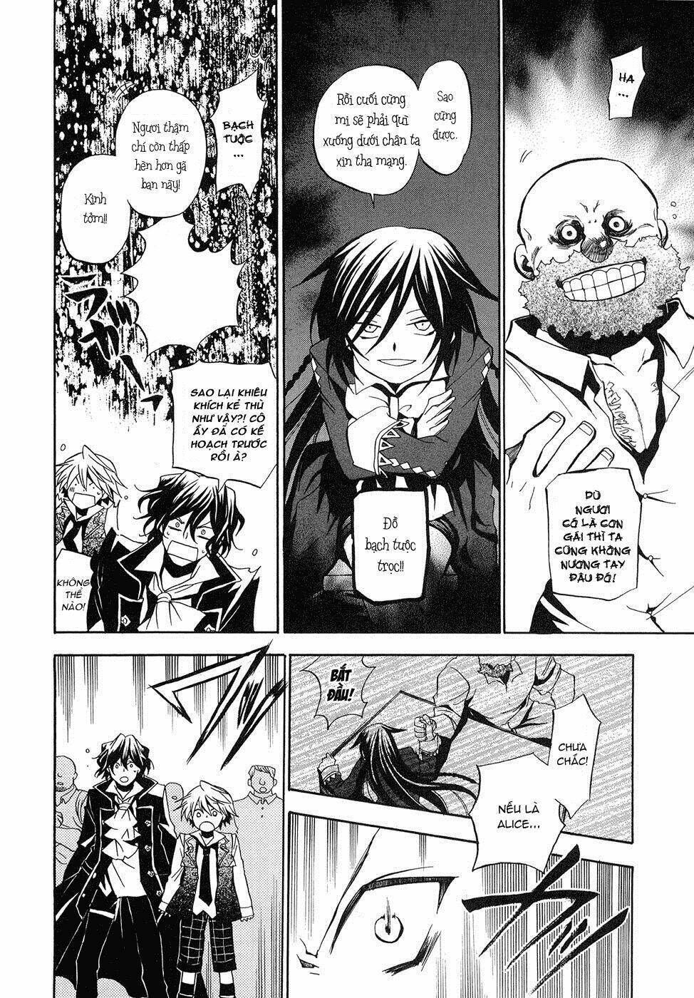 pandora hearts chapter 14 20