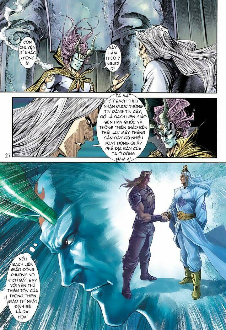 tân tác long hổ môn chapter 172 27