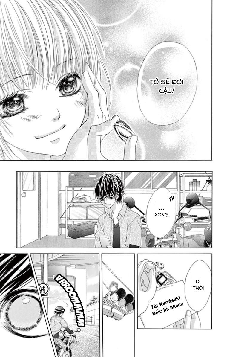 ookami ni kuchizuke chapter 10 28