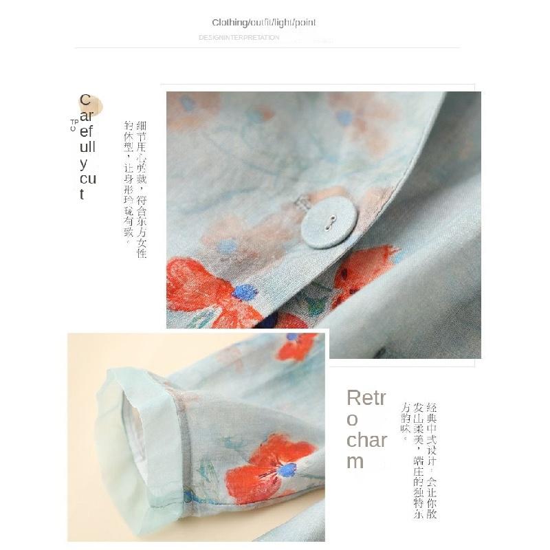 Áo Khoác Chống Nắng Chất Liệu Cotton Lanh Mỏng Nhẹ In Họa Tiết Thời Trang Cho Nữ