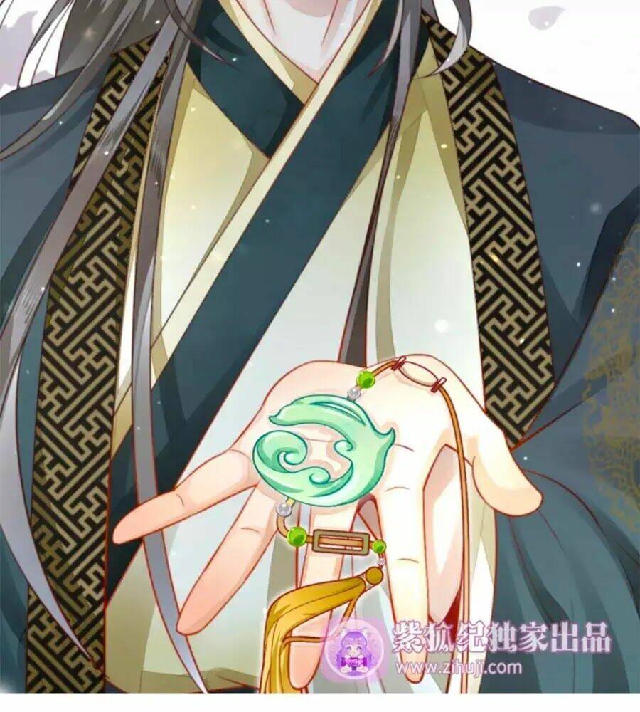 thanh hà công chúa chu uyển truyện chapter 0 6