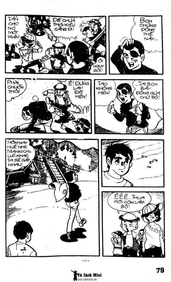 mankichi chapter 1.2 39