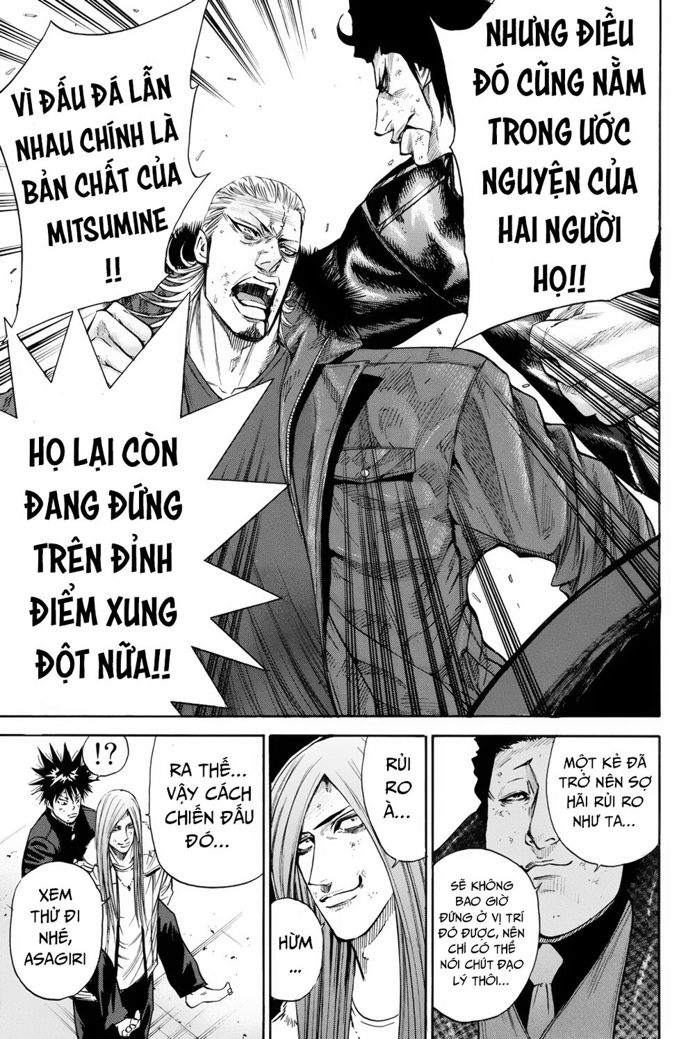a-bout! chapter 155 8