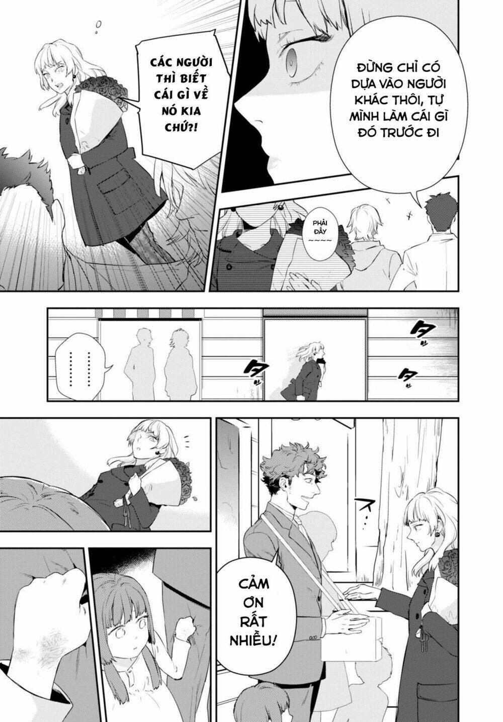 nein ~ 9th story ~ chapter 6 10