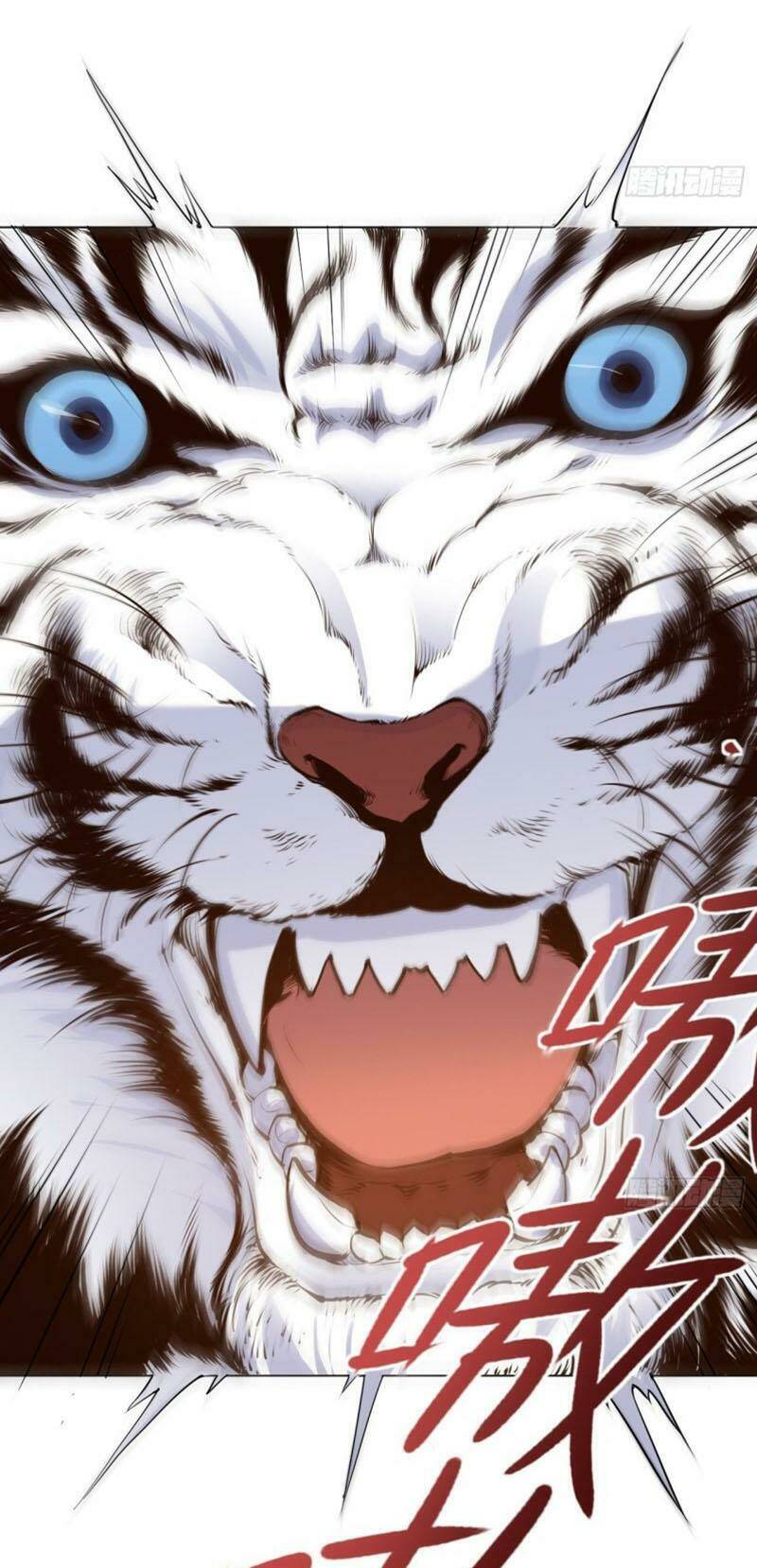 thần võ đế tôn chapter 26 13