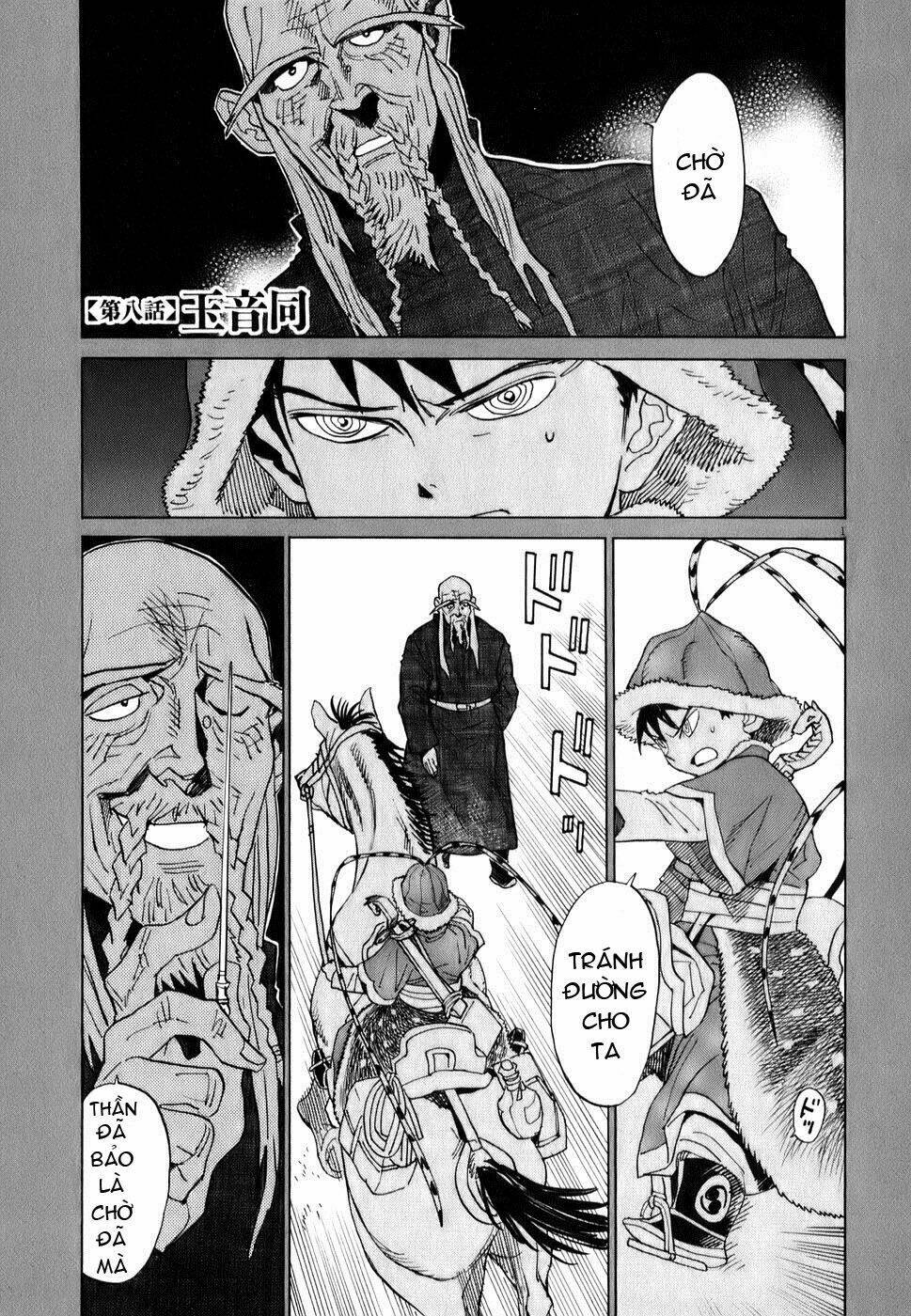 shuto hell chapter 8 3