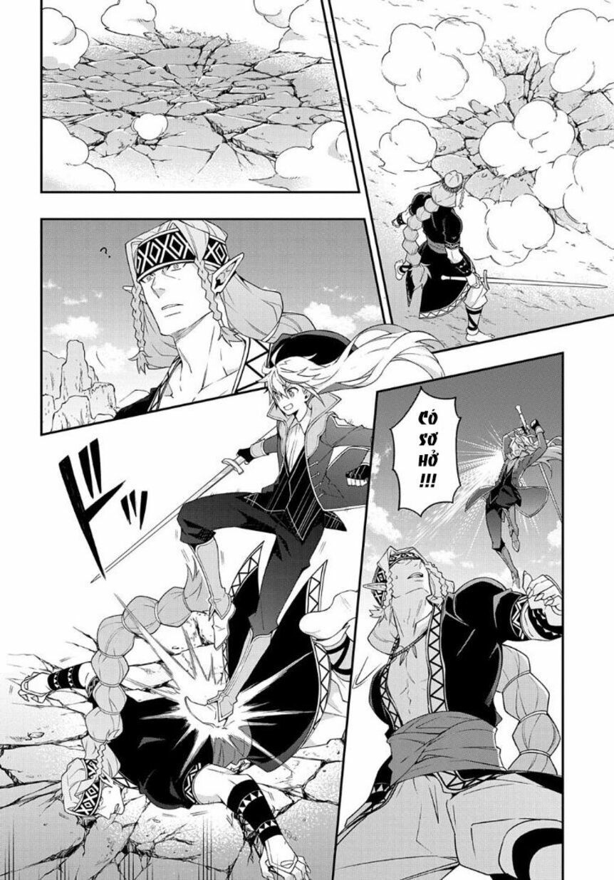 tensei kizoku no isekai boukenroku ~jichou wo shiranai kamigami no shito~ chapter 25 23