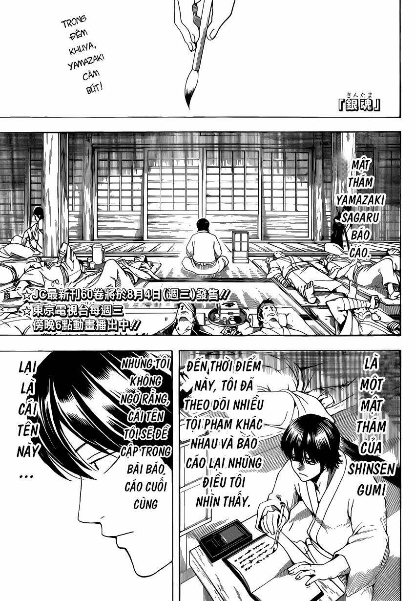 gintama - linh hồn bạc chapter 550 1