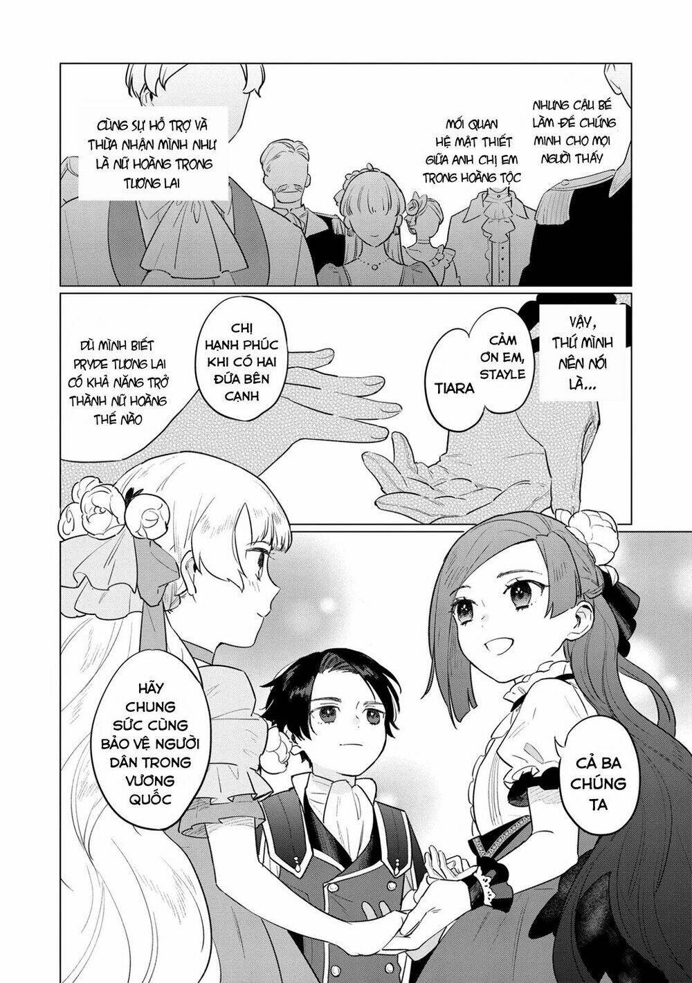 the most heretical last boss queen who will become the source of tragedy will devote herself chapter 5 14