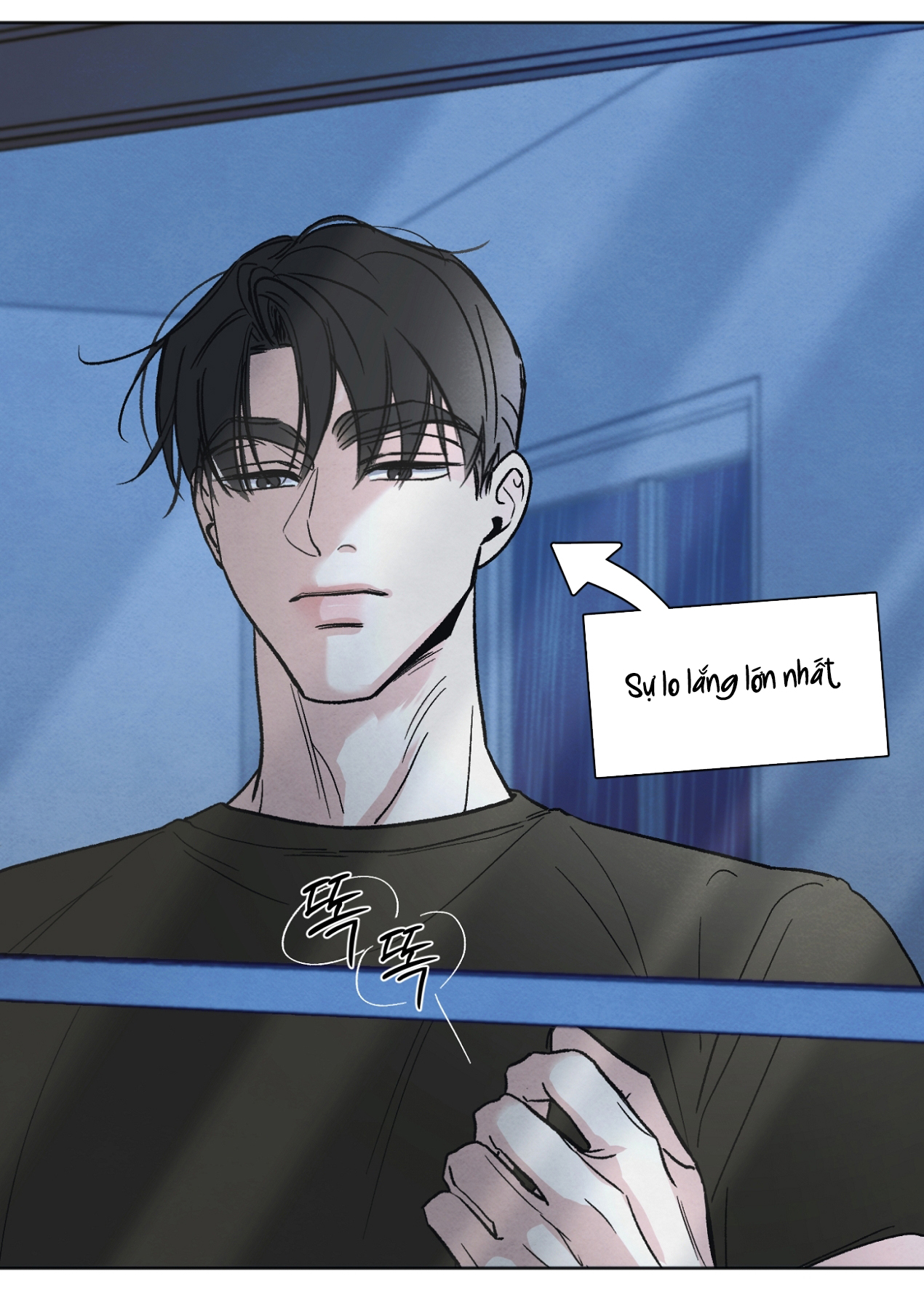 hoàn cảnh của rác rưởi chapter 14.2 24