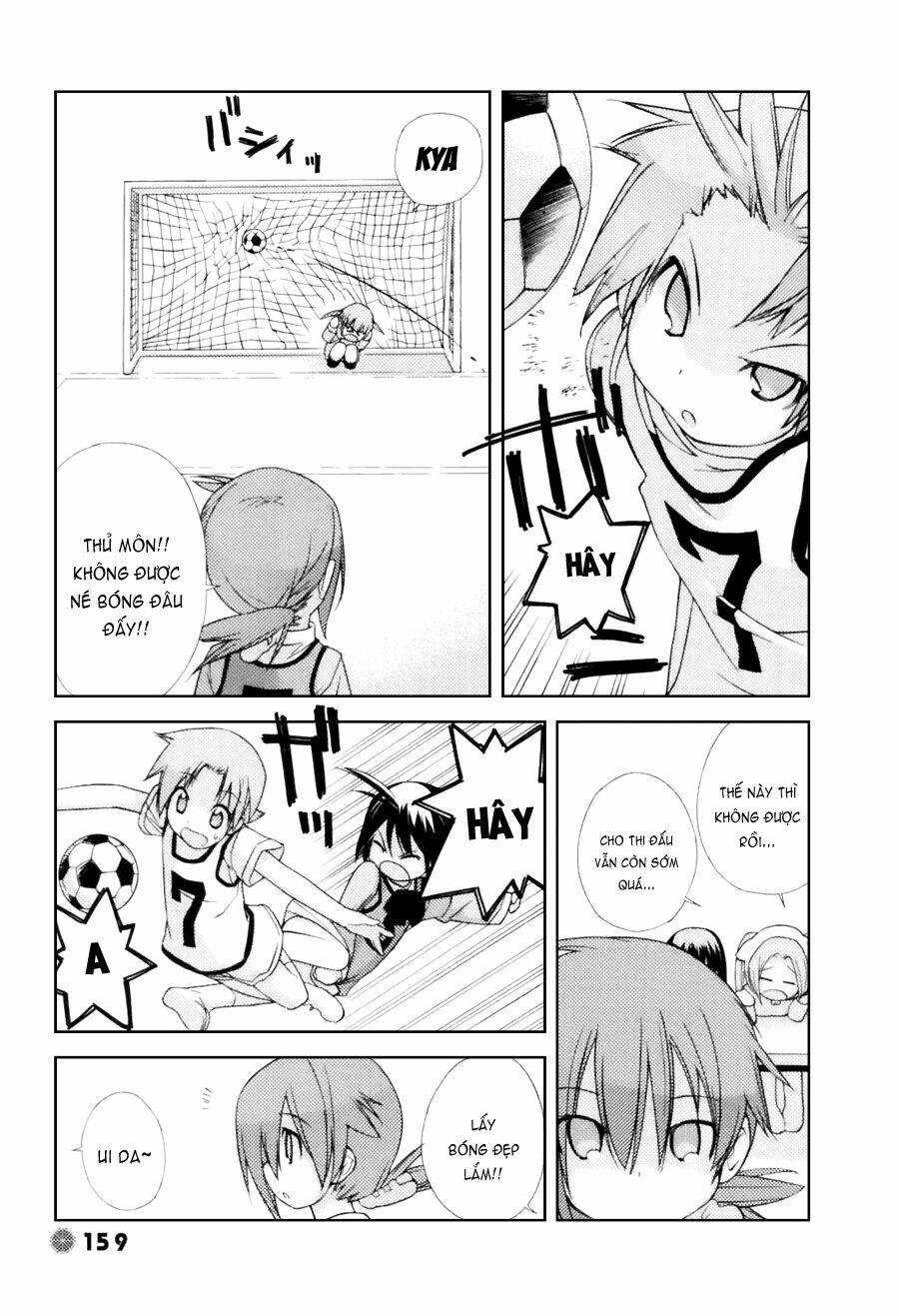 14 juicy chapter 33 5