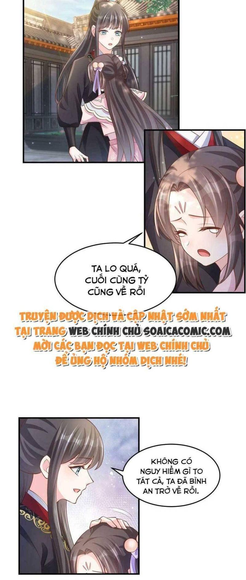 thuần hóa ba ba bạo quân chapter 82 3