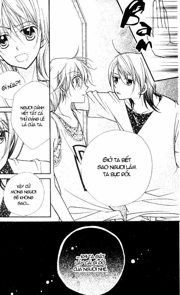 cherry juice chapter 17 12