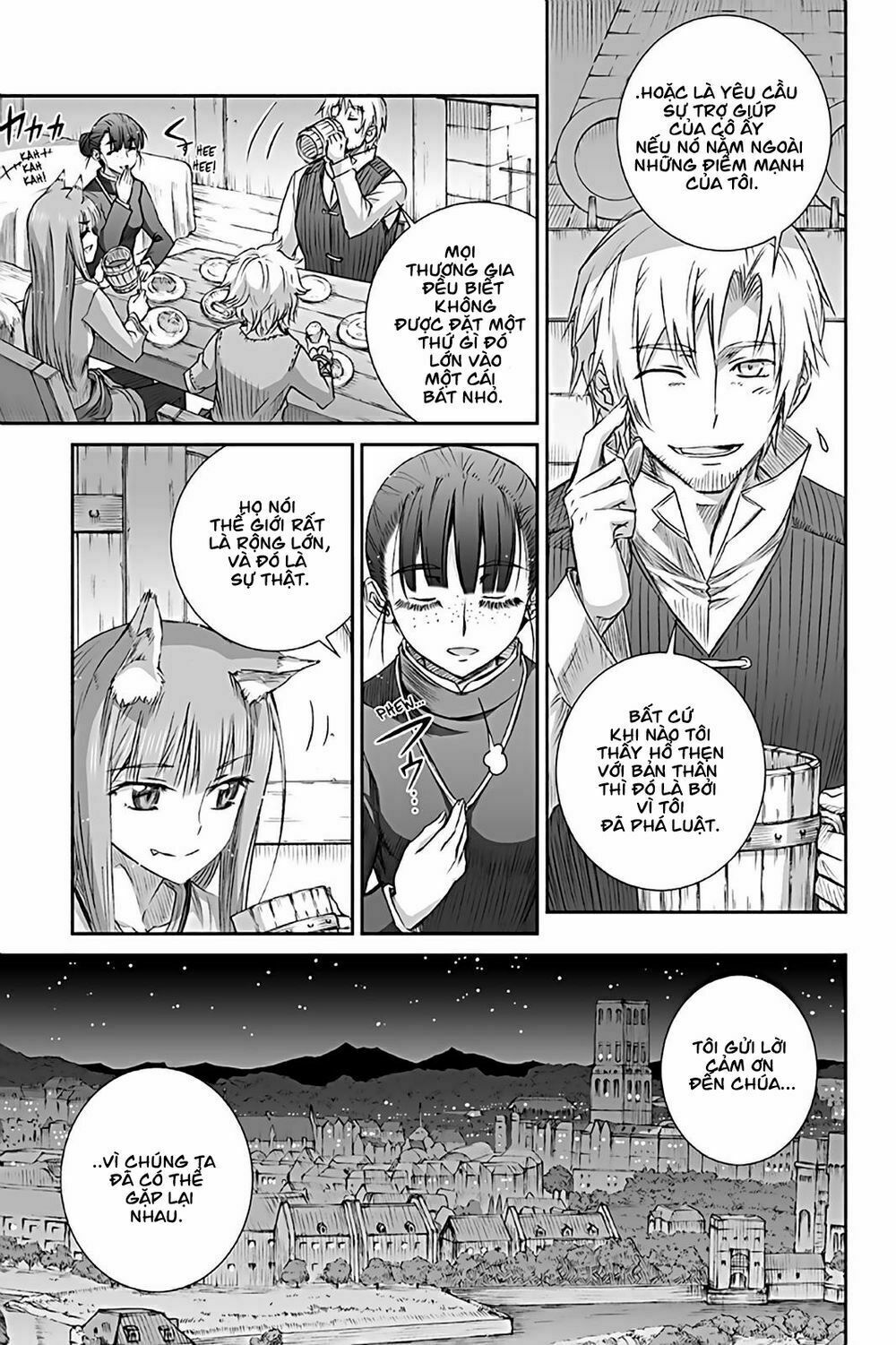 ookami to koushinryou chapter 68 19