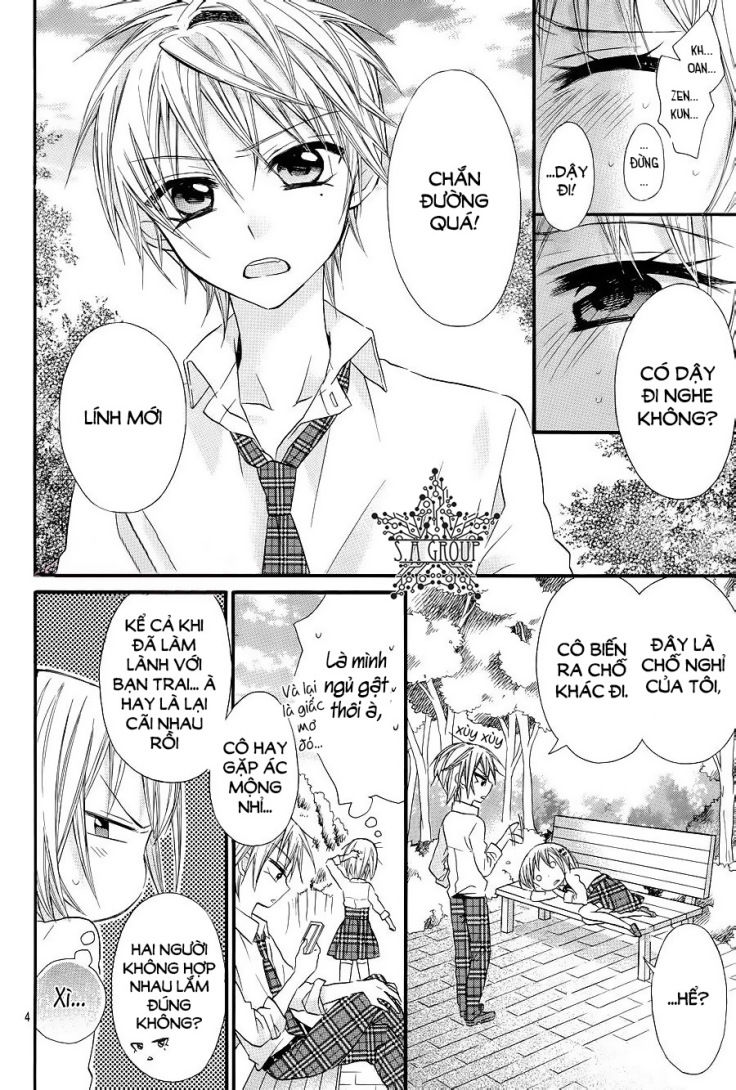 ore yome. - ore no yome ni nare yo chapter 23 7