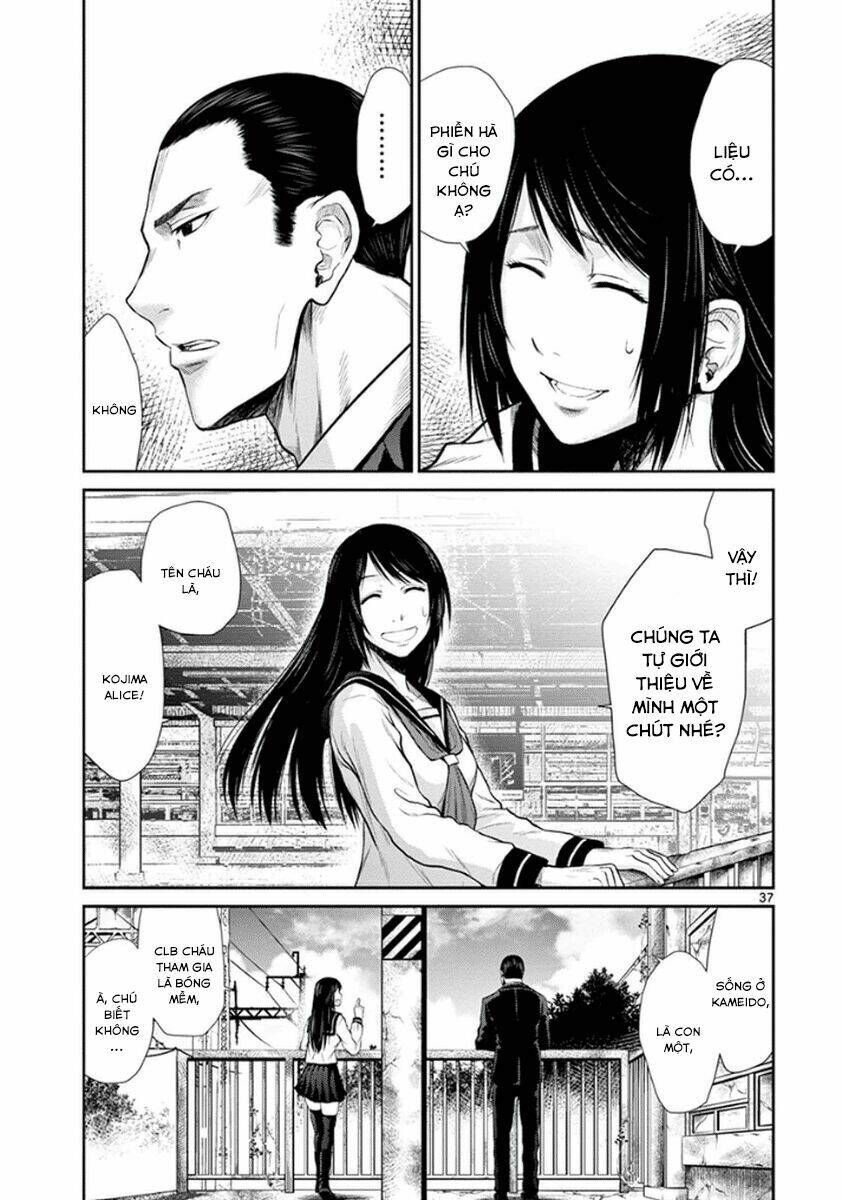 imawa no michi no alice: alice on border road chapter 4 42
