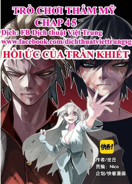 phần mềm thẩm mỹ chapter 45 1