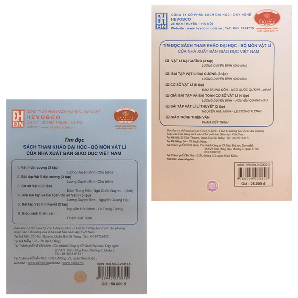 Combo Sách: Vật Lí Đại Cương Tập 1 - Cơ Nhiệt + Bài Tập Vật Lí Đại Cương Tập 1 - Cơ Nhiệt