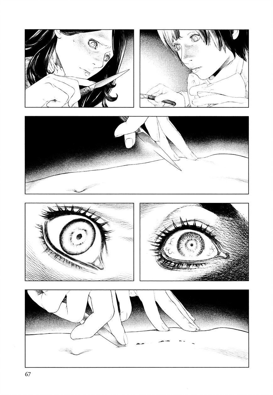 innocent chapter 12 8