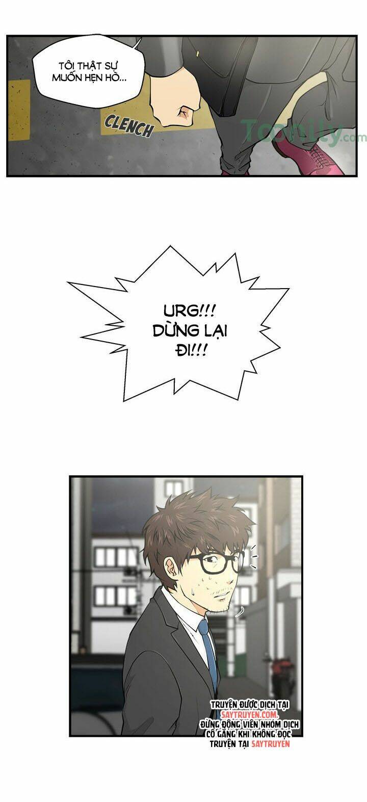 mr kang chapter 1 23