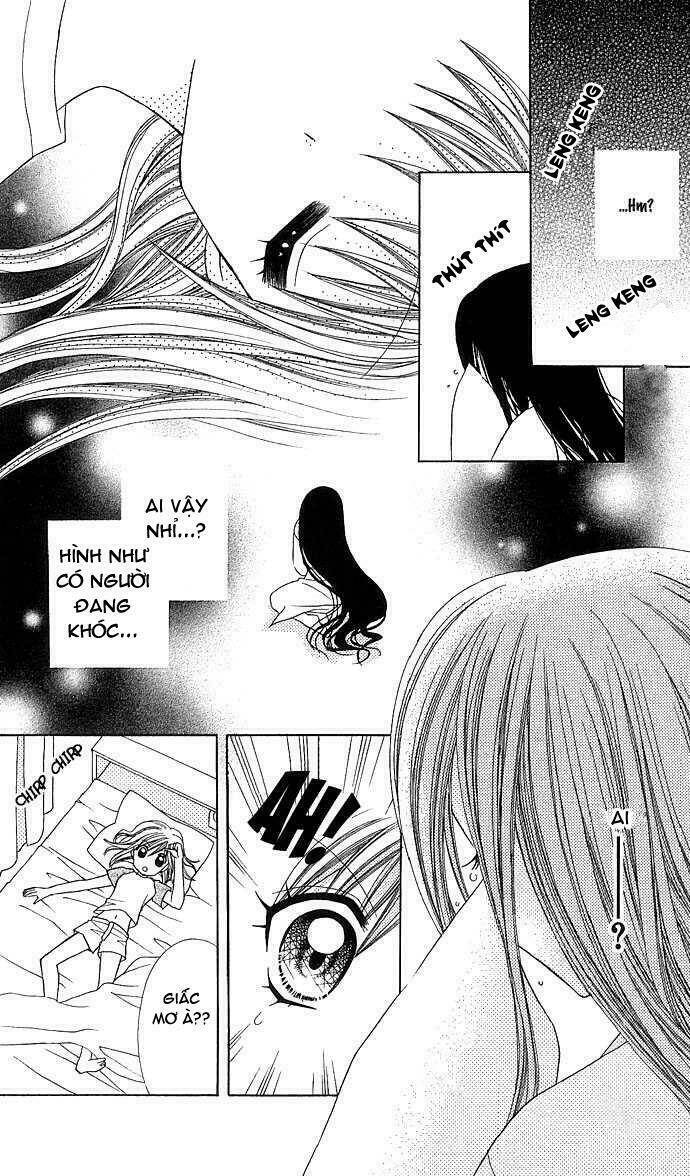 anata no shiranai sekai chapter 1 11