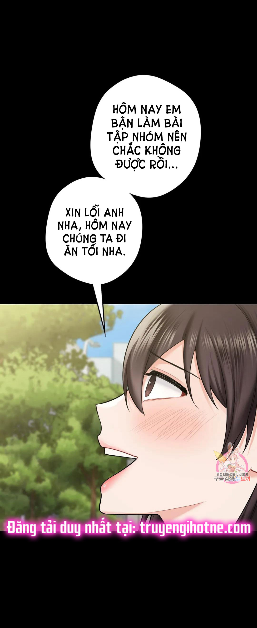 [18+] không là bạn bè chapter 43.2 17