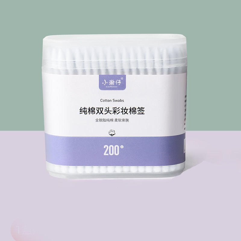 PVN43376 Tăm bông ngoáy tai hai đầu bông ráy tai dùng một lần thiết kế đa chức năng tiện dụng hộp 200 que