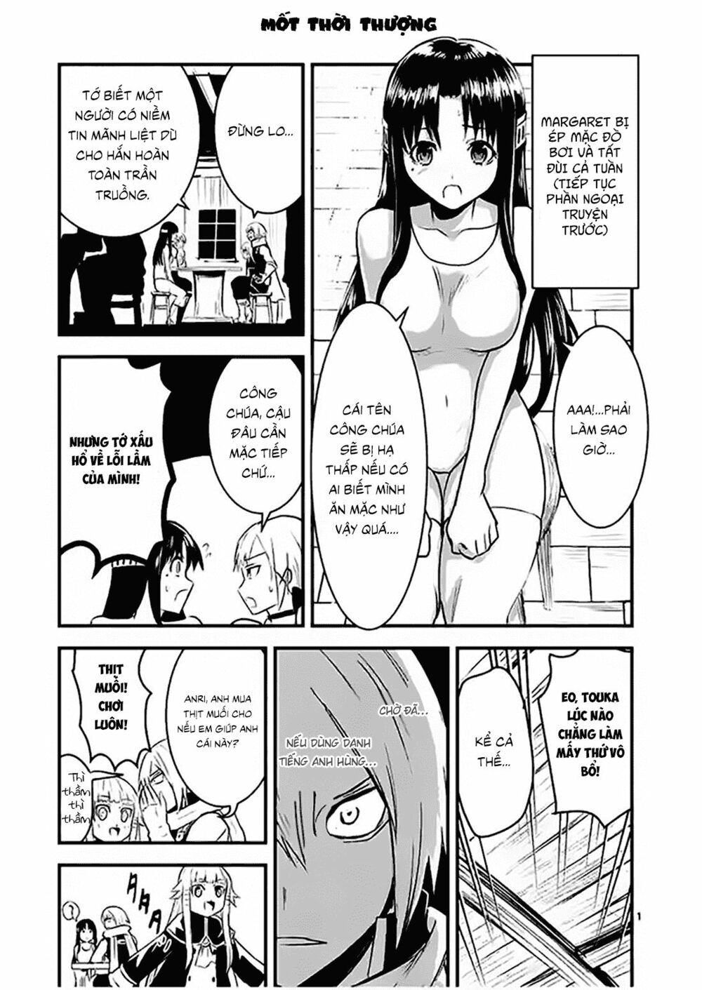 yuusha ga shinda! chapter 28.5 5