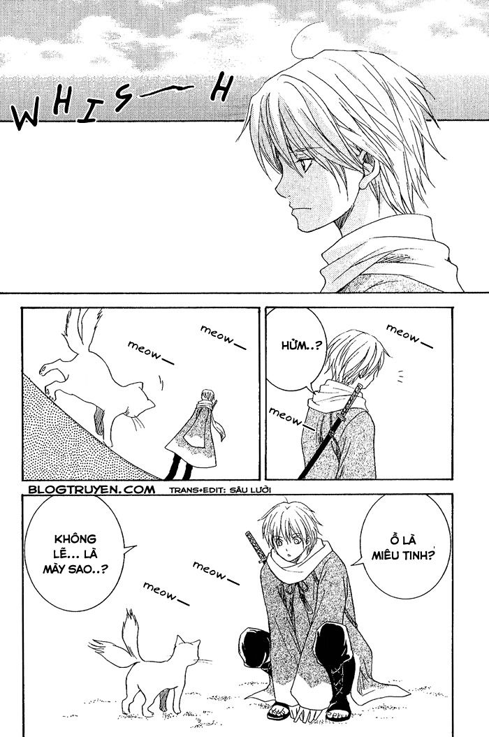 toukaidou hisame chapter 8 3