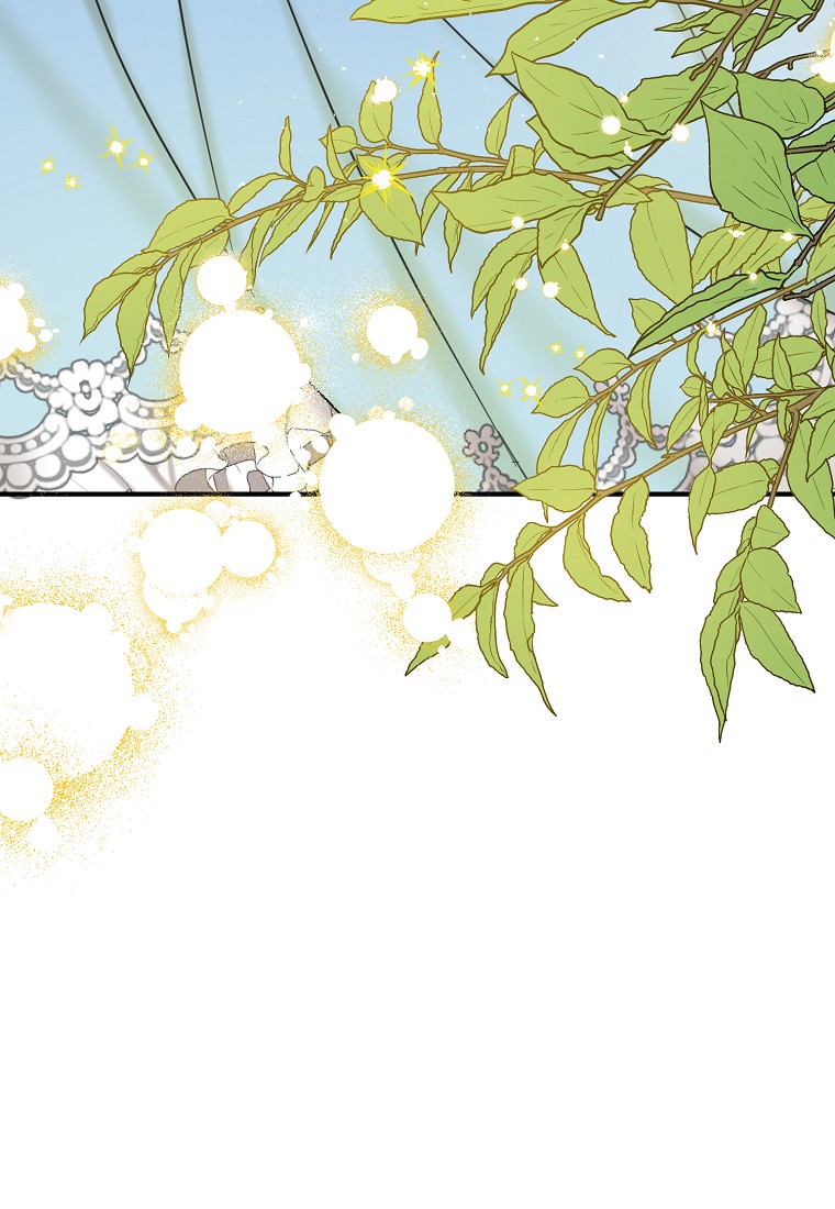 ba người anh trai của tôi là bạo quân chapter 50.2 43