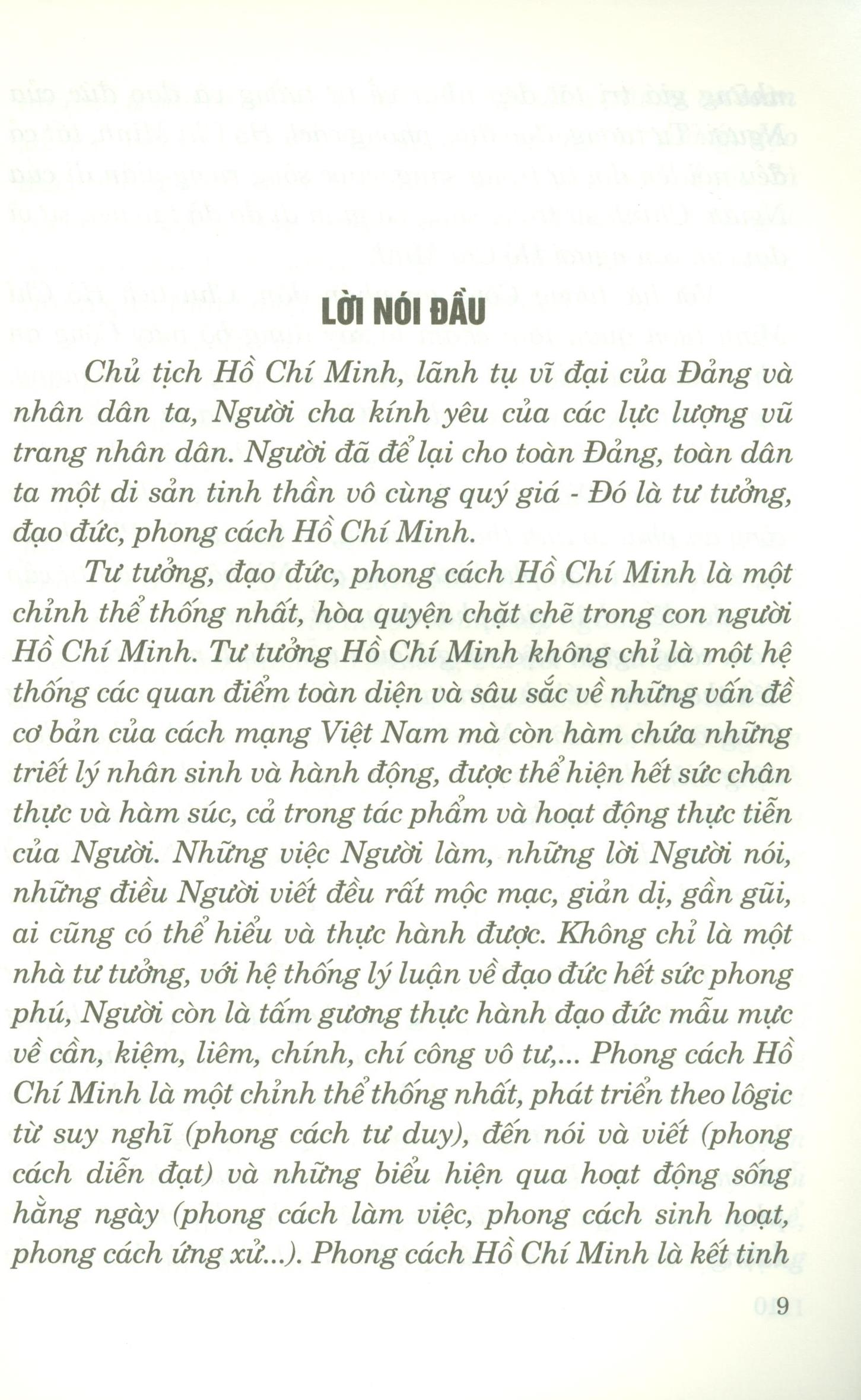 Công An Nhân Dân Học Tập và Làm Theo Tư Tưởng, Đạo Đức, Phong Cách Hồ Chí Minh