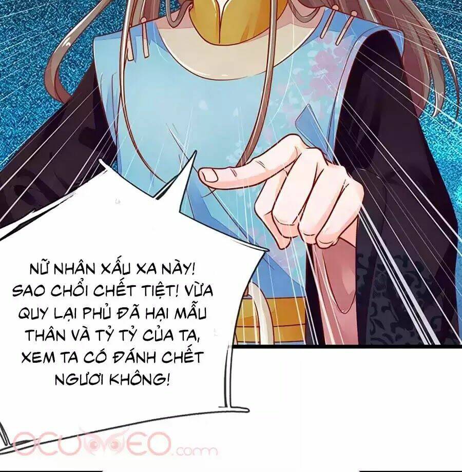 y hậu lệ thiên chapter 14 37